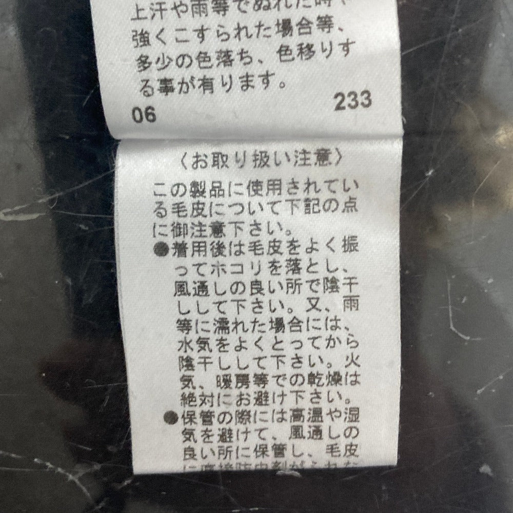 アルチザン フォックスファー ベロアジャケット