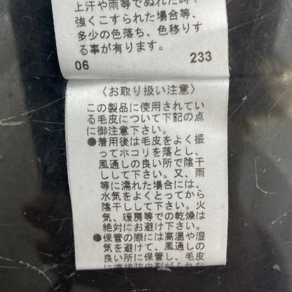アルチザン フォックスファー ベロアジャケット