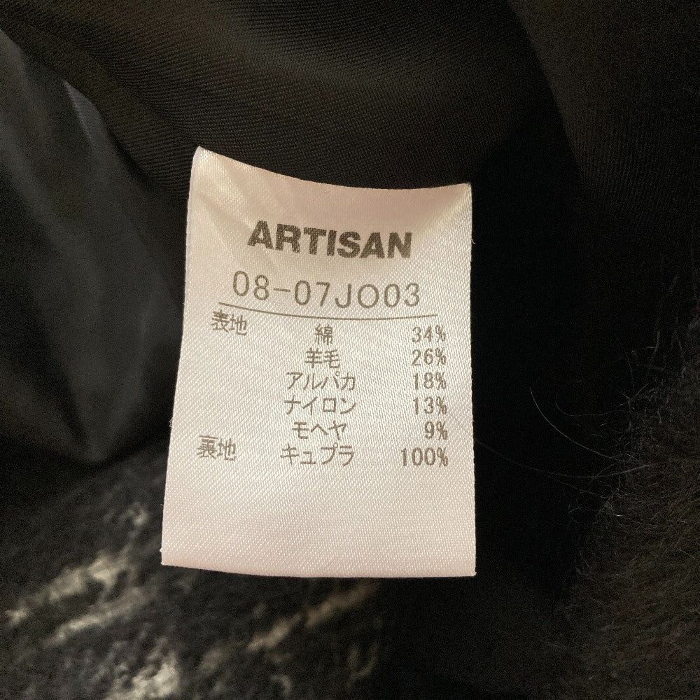 アルチザン モヘヤブレンドノーカラーコート
