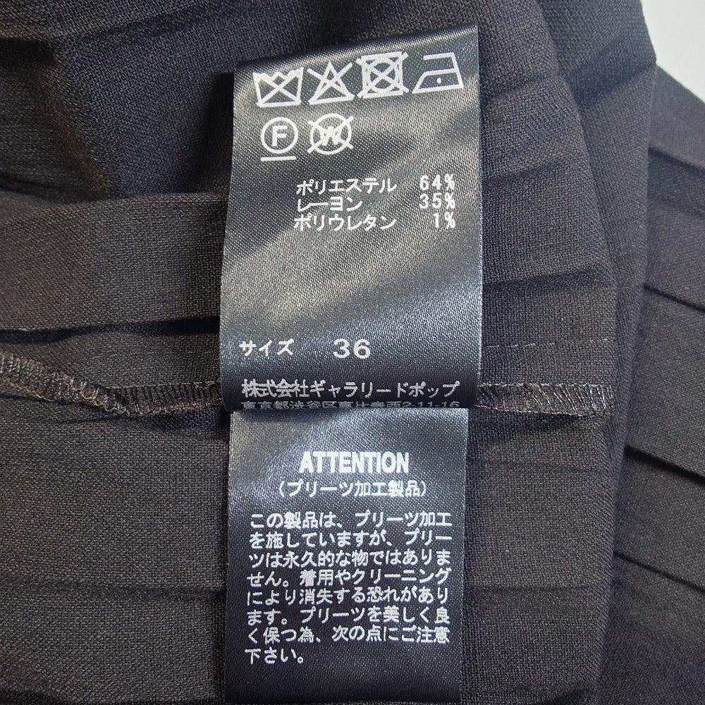 パドカレ プリーツストレッチパンツ