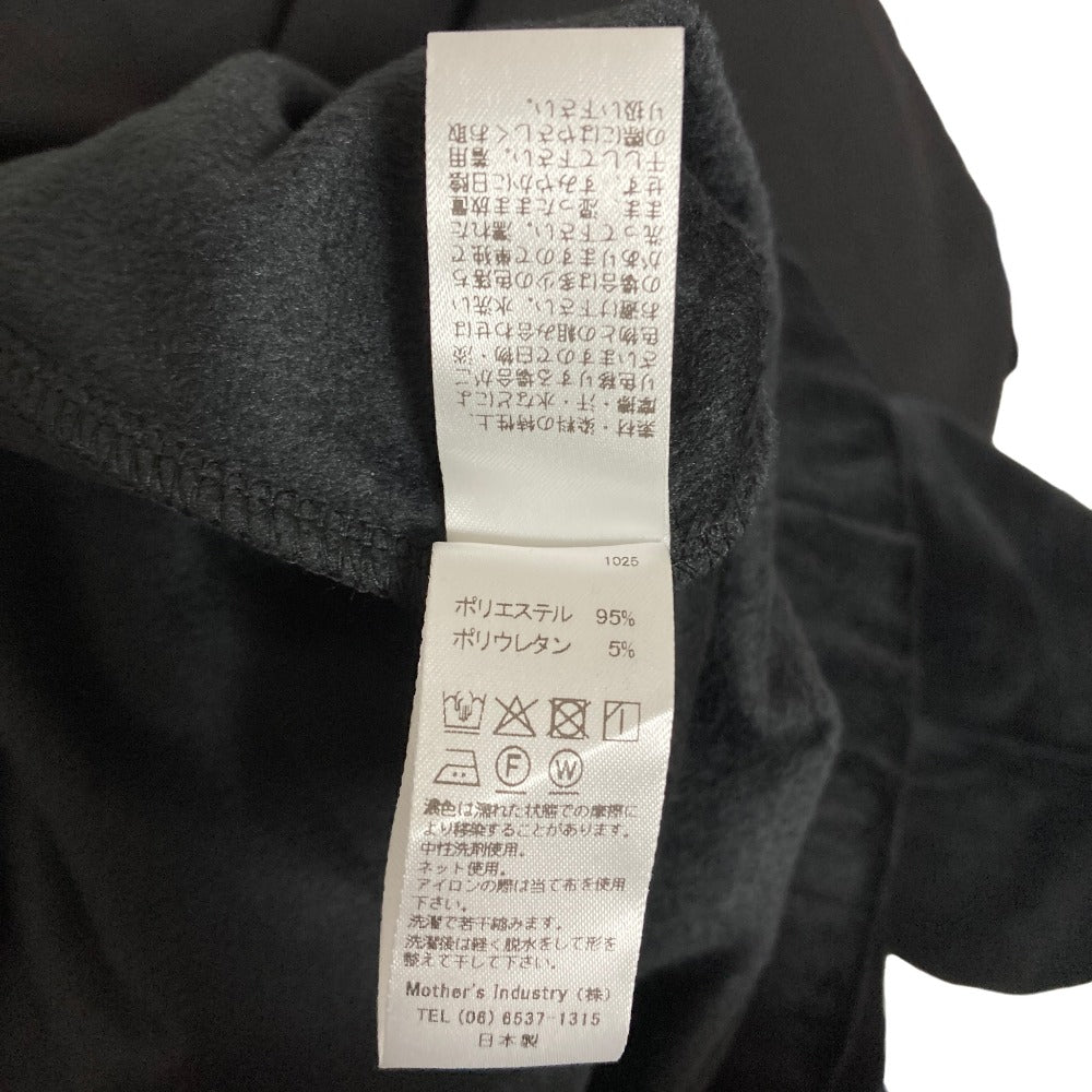 ミズイロインド 裏起毛スウェットパンツ