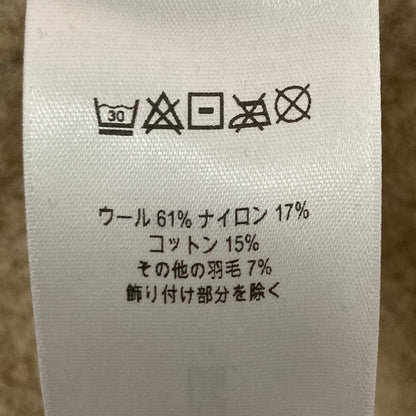 パタゴニア Woolly Fleece ニットロングパーカー