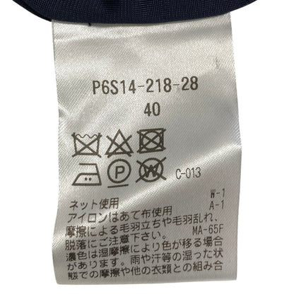エスエッセンシャルズ ストライプノーカラージャケットロングスカートセットアップ