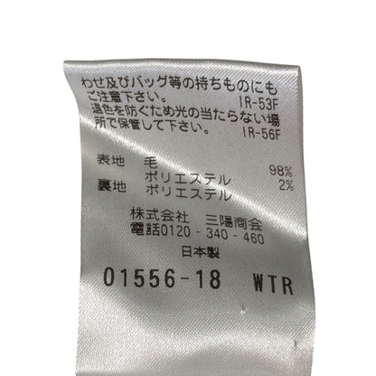 エスエッセンシャルズ ストライプノーカラージャケットロングスカートセットアップ