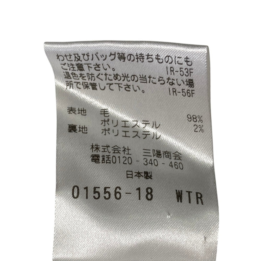 エスエッセンシャルズ ストライプノーカラージャケットロングスカートセットアップ