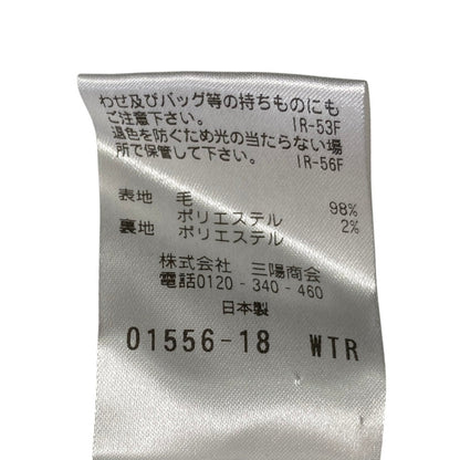 エスエッセンシャルズ ストライプノーカラージャケットロングスカートセットアップ