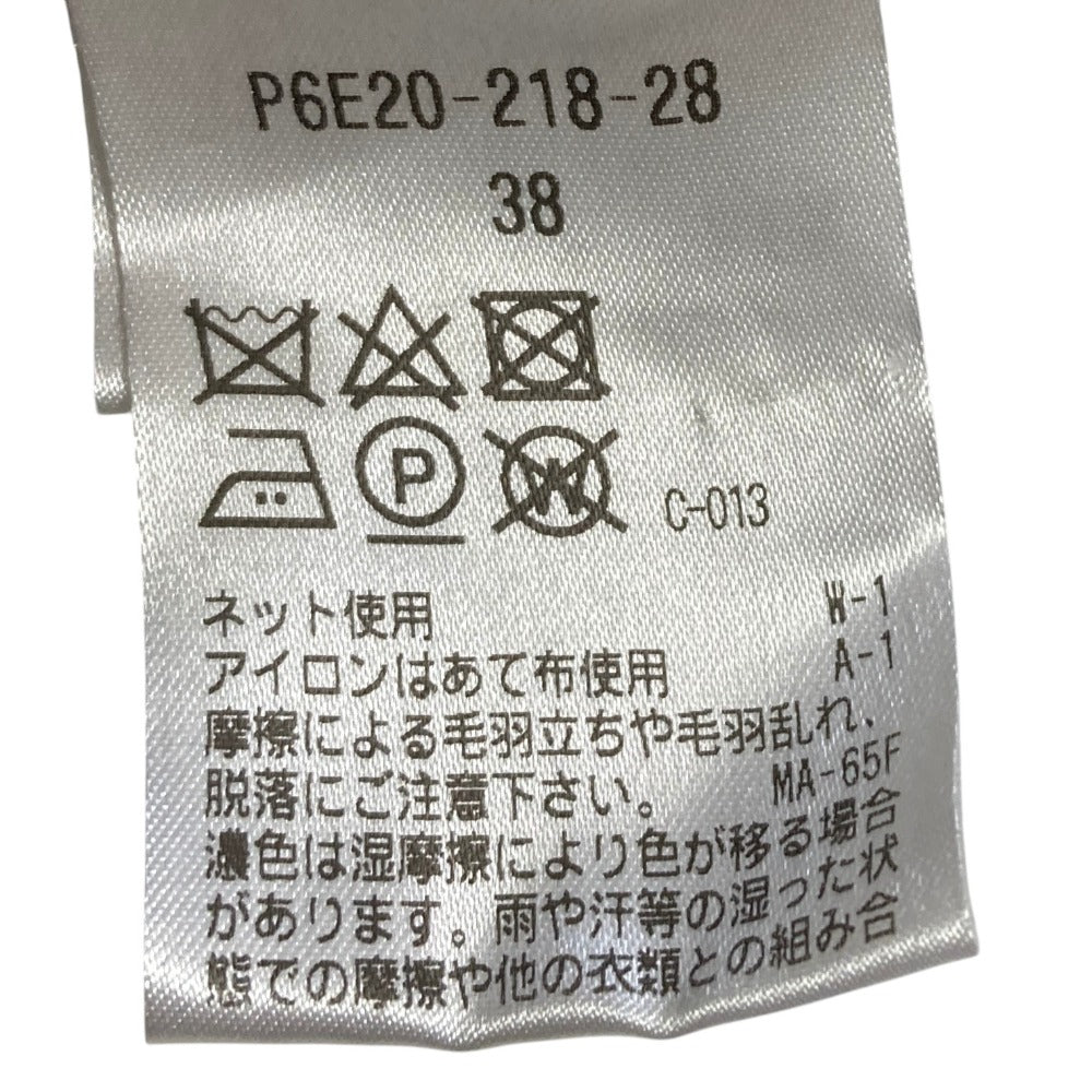 エスエッセンシャルズ ストライプノーカラージャケットロングスカートセットアップ