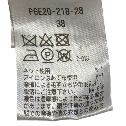 エスエッセンシャルズ ストライプノーカラージャケットロングスカートセットアップ