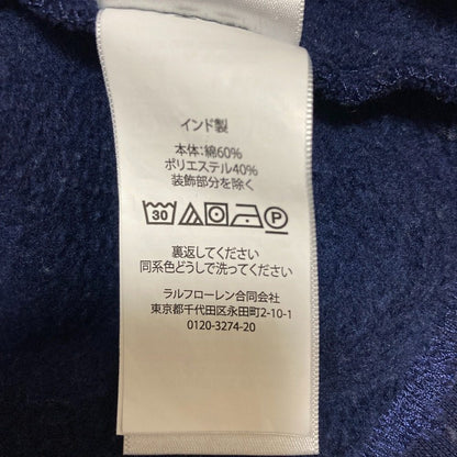 ポロラルフローレン ロゴワッペンコットンスウェットシャツ