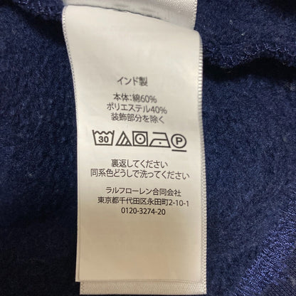 ポロラルフローレン ロゴワッペンコットンスウェットシャツ