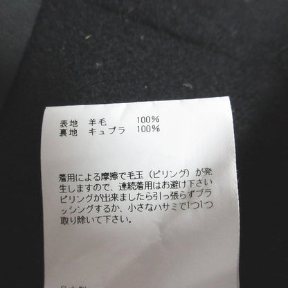 ハイク ウールコート