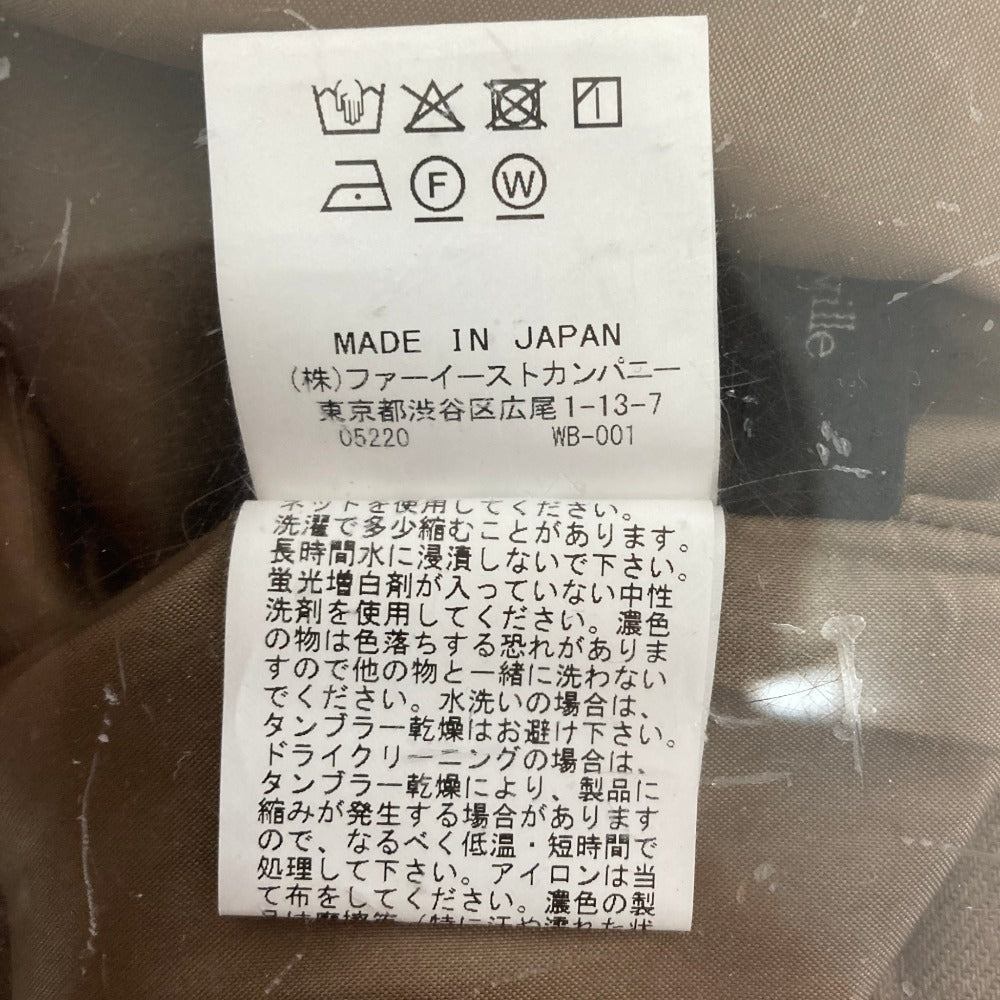 アルアバイル ウールブレンドパンツ
