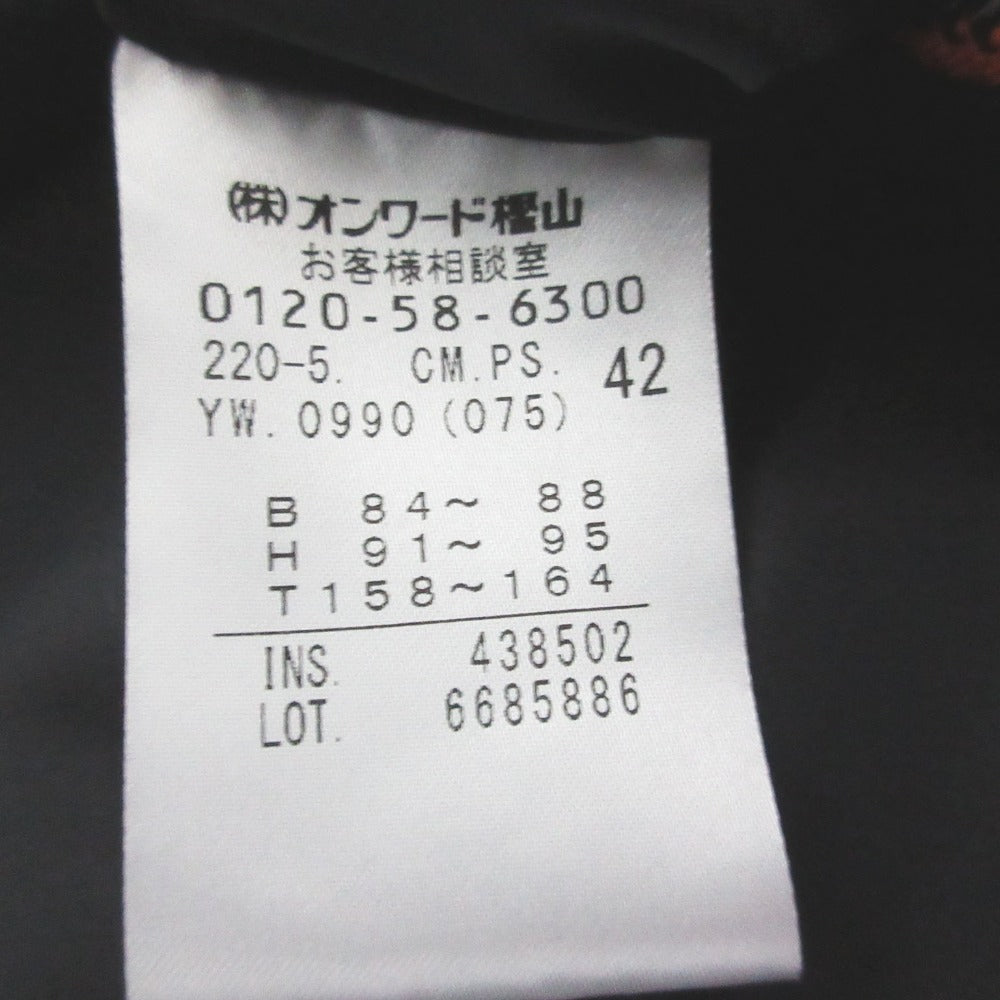 ピーエスポールスミス ダウンコート