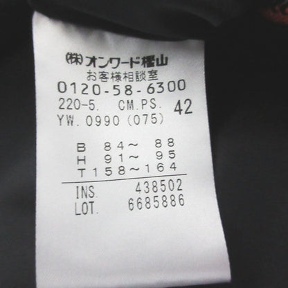 ピーエスポールスミス ダウンコート