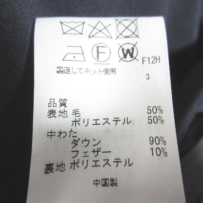 ピーエスポールスミス ダウンコート
