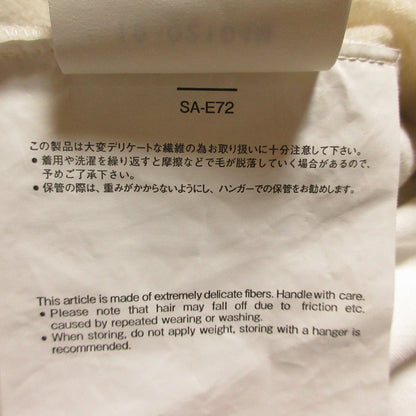 サカイ ストライプウールプルオーバーシャツ