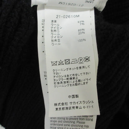 サカイ ウールニットプルオーバー