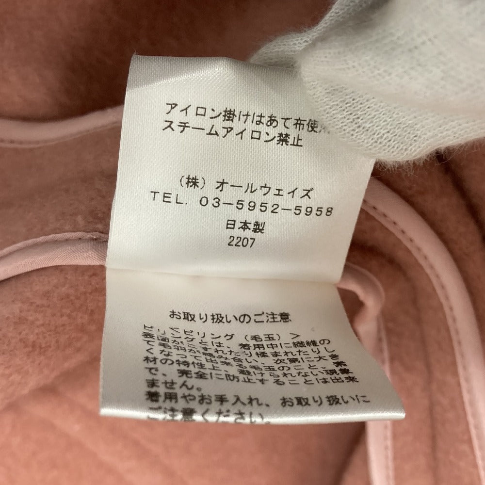 エムフィル Super140ウールマントコート