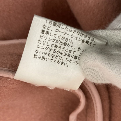 エムフィル Super140ウールマントコート