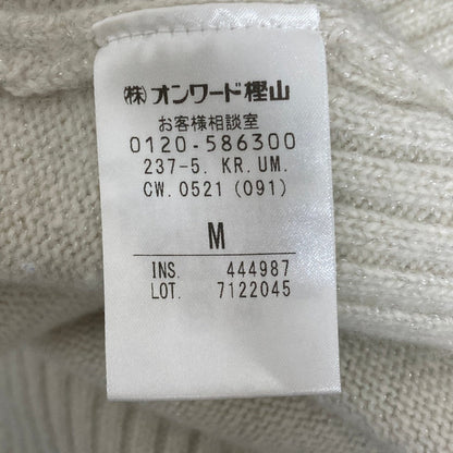 アンフィーロ カシミヤブレンドハイネックニット
