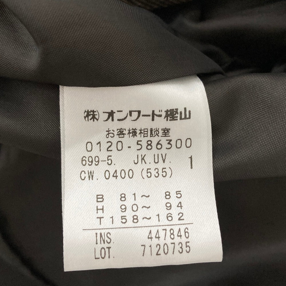 アンクレイヴ ウールツイードジャケットコート
