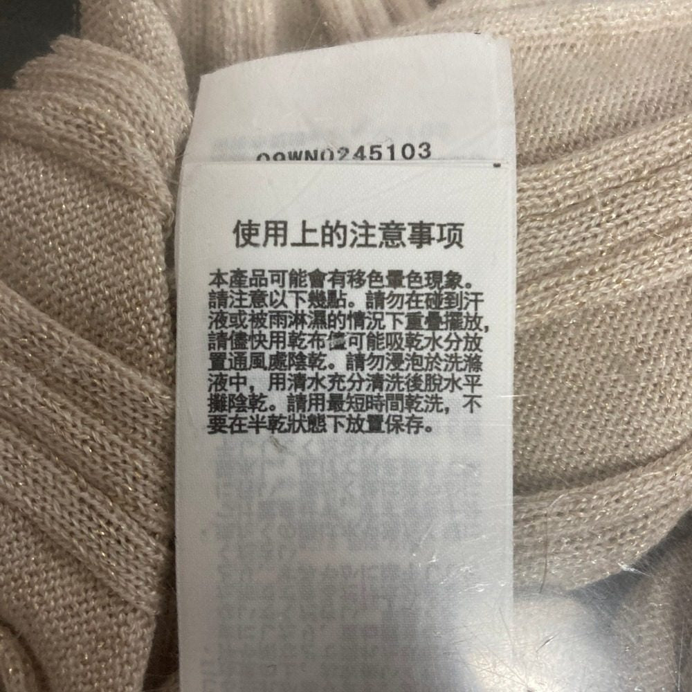 ミラオーウェン リブニットワンピース
