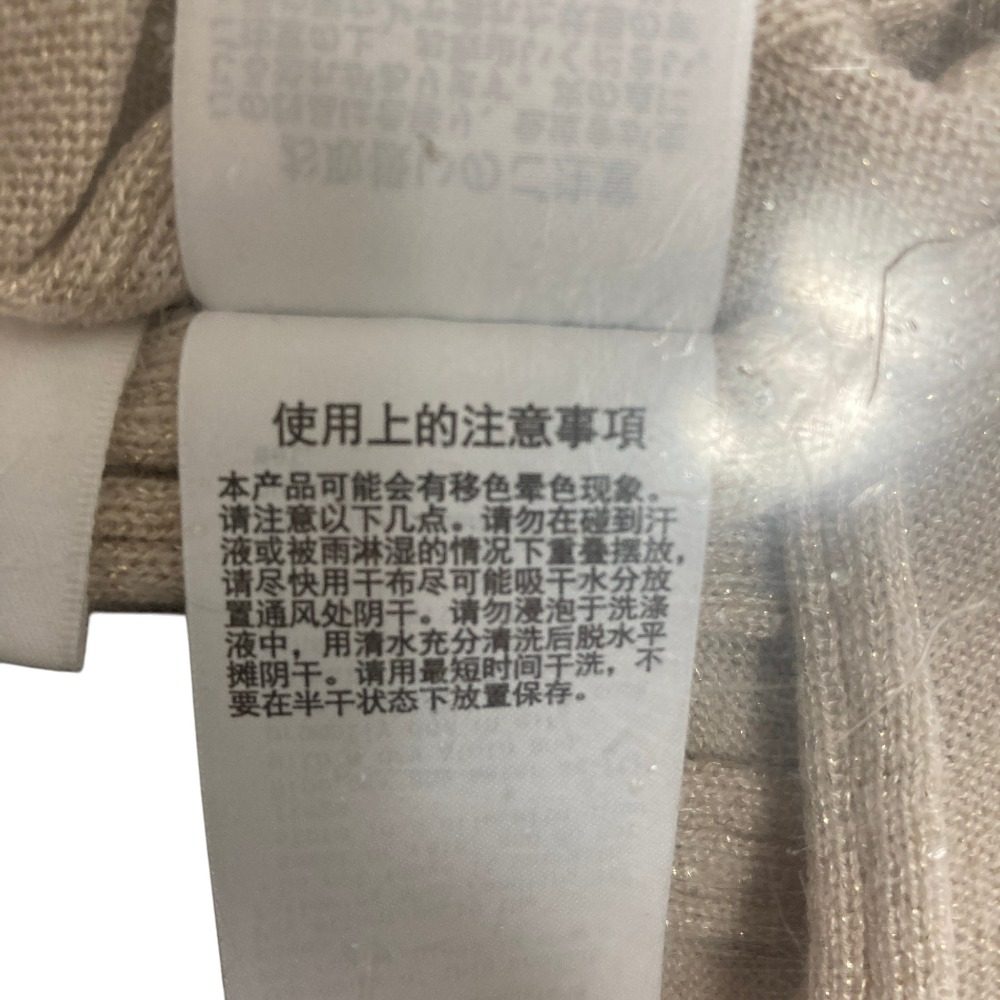 ミラオーウェン リブニットワンピース