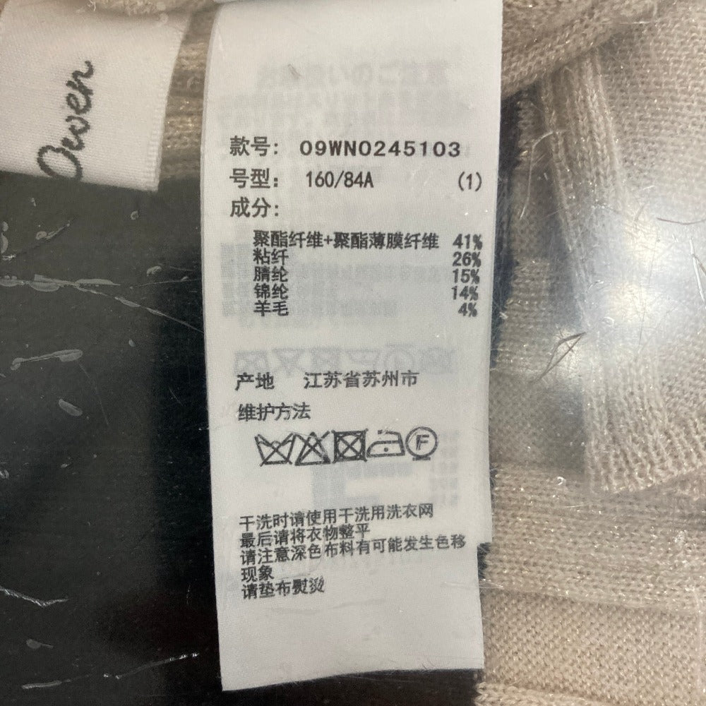 ミラオーウェン リブニットワンピース