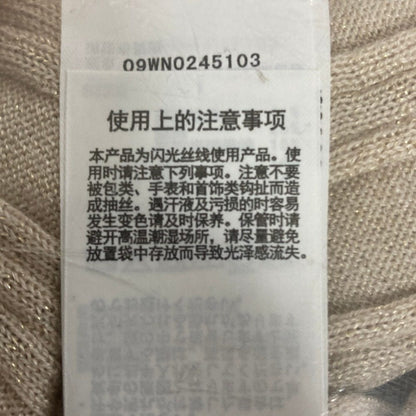 ミラオーウェン リブニットワンピース