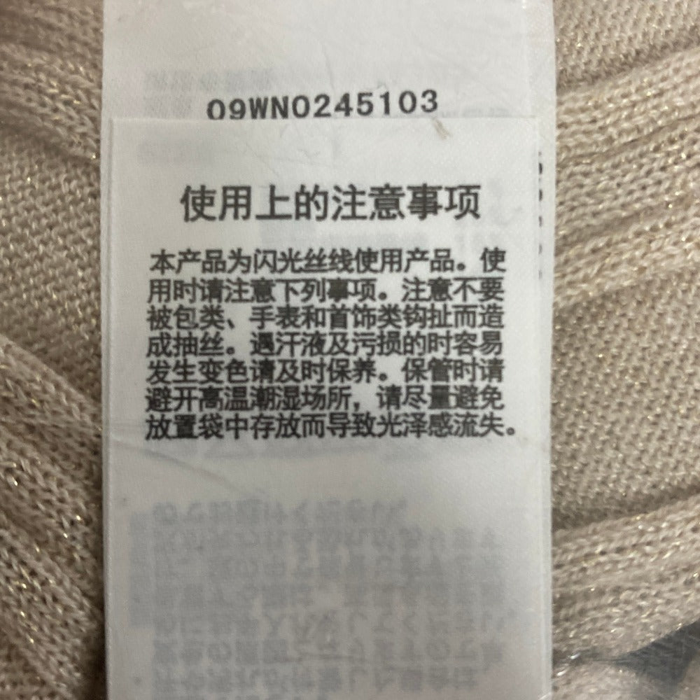 ミラオーウェン リブニットワンピース