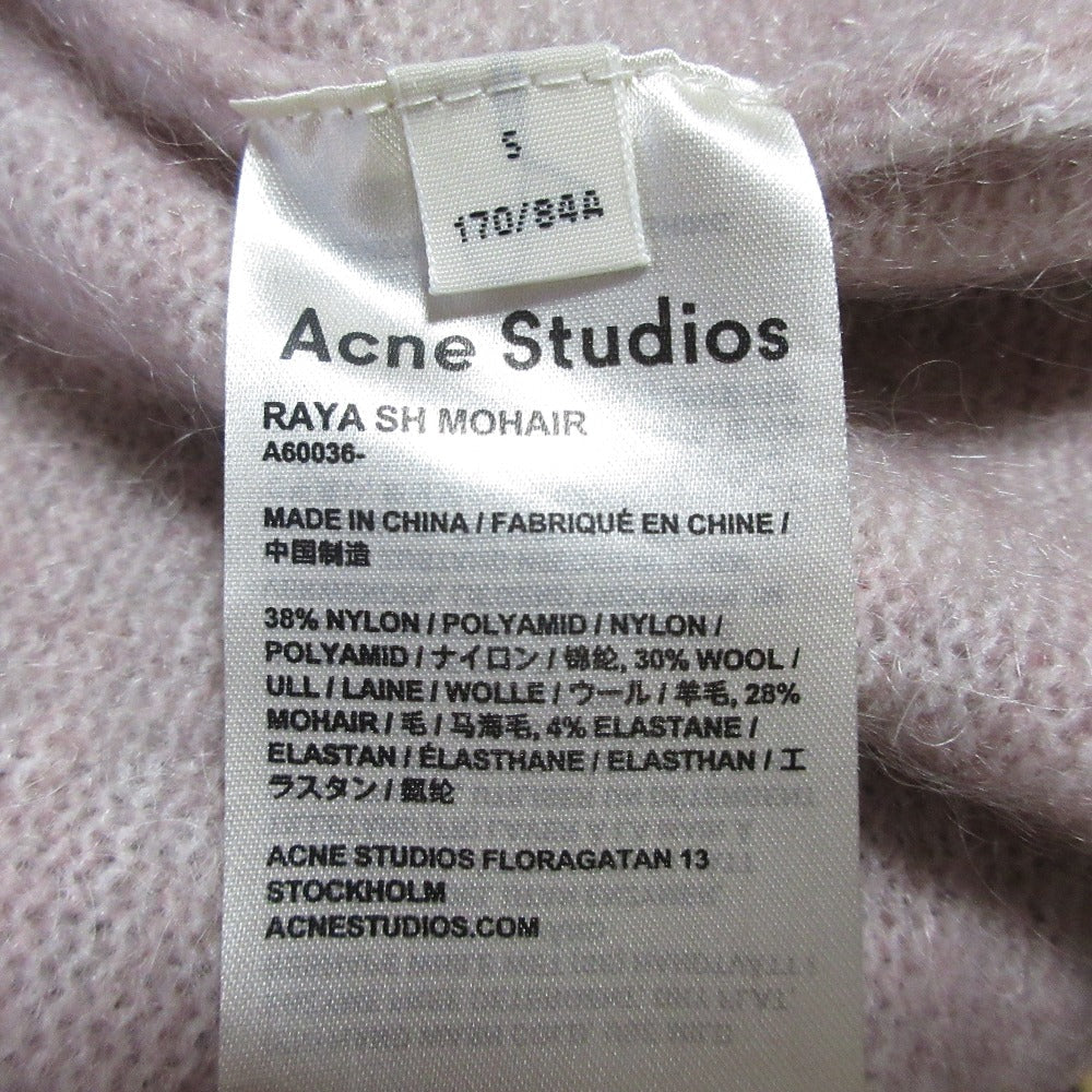 アクネストゥディオズ RAYA SH MOHAIR ニットカーディガン