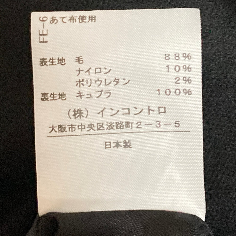 ヴィヴィアンウエストウッドレッドレーベル ラブジャケットスーツセット
