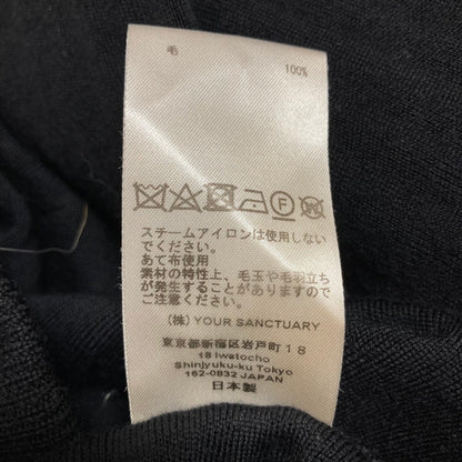 シクラス ニットスリットパンツ