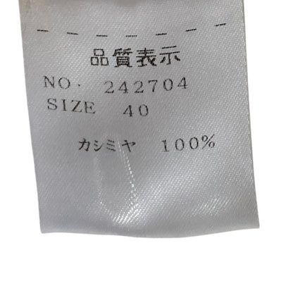 ストラスブルゴ カシミヤショートカーディガン