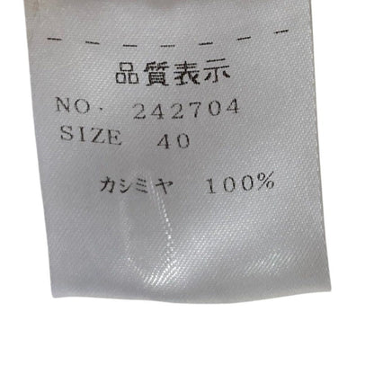 ストラスブルゴ カシミヤショートカーディガン