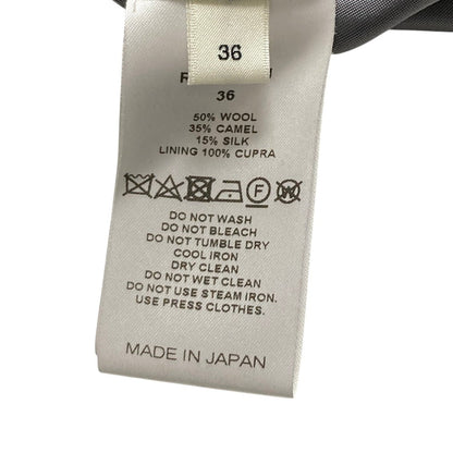 シクラス テディフーデッドジャケット