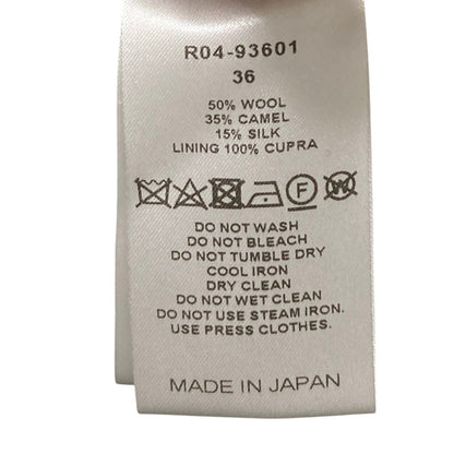 シクラス テディフーデッドジャケット