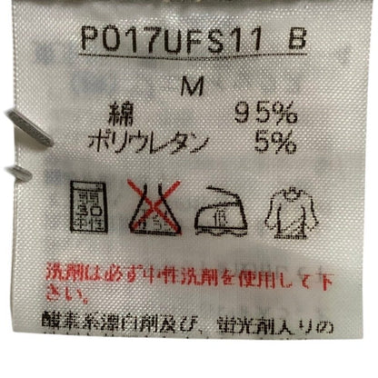ピンクハウス デニム切替コーデュロイスカート