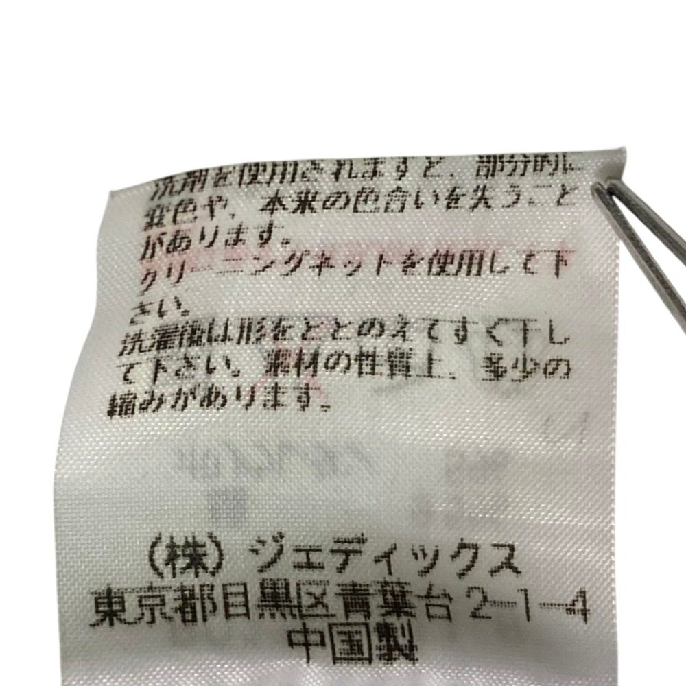 ピンクハウス デニム切替コーデュロイスカート