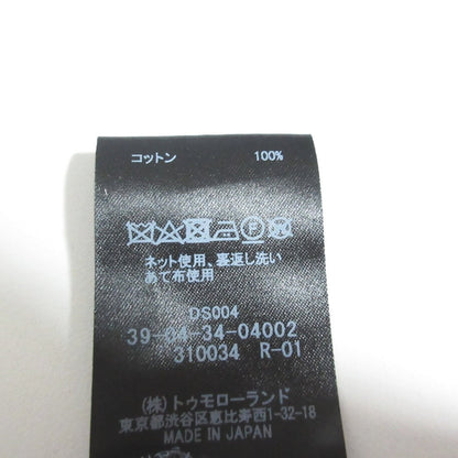 キャバン コーデュロイパンツ
