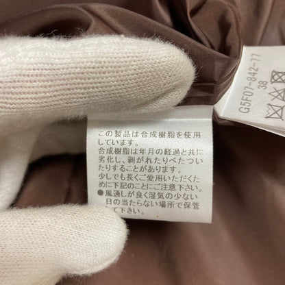 マッキントッシュロンドン ナイロンストレッチダウンコート