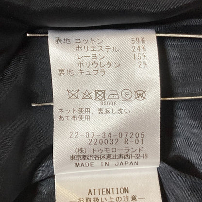 デプレ コットンレーヨンベルベットノーカラージャケット