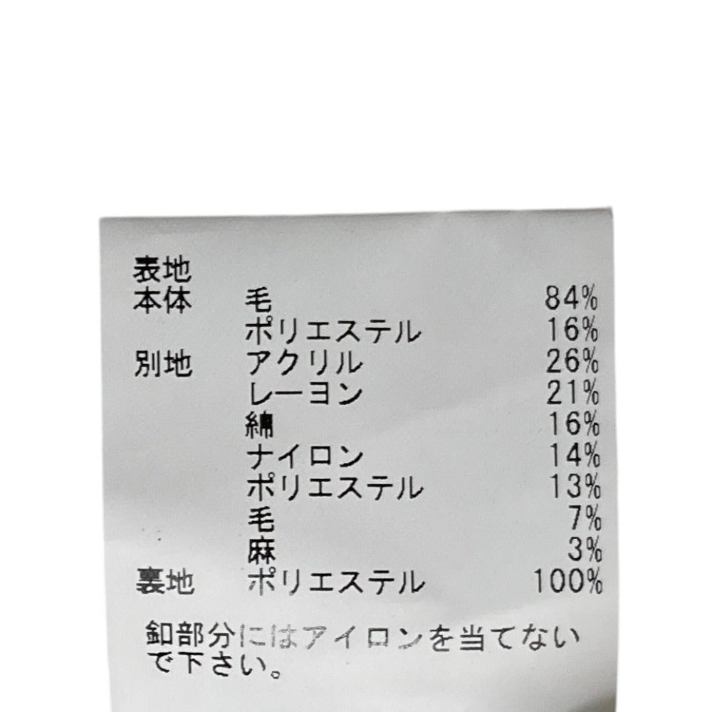 アナイ ツイードニットノーカラージャケット