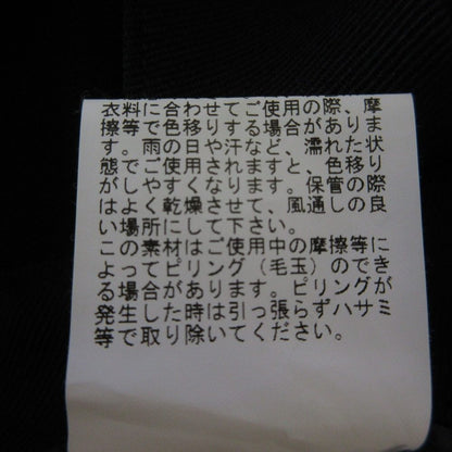 アナイ ウールワイドパンツ