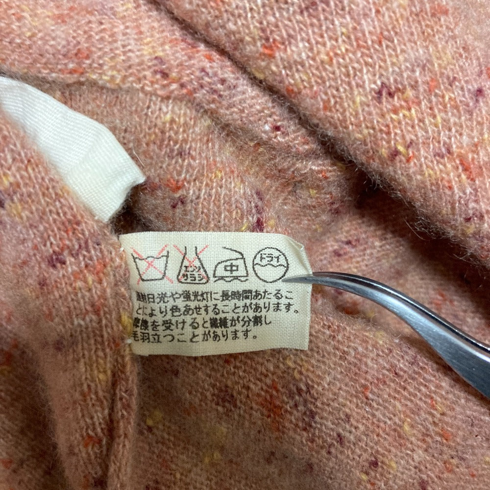 ババグーリ ヨーガンレール カシミヤニットカーディガン