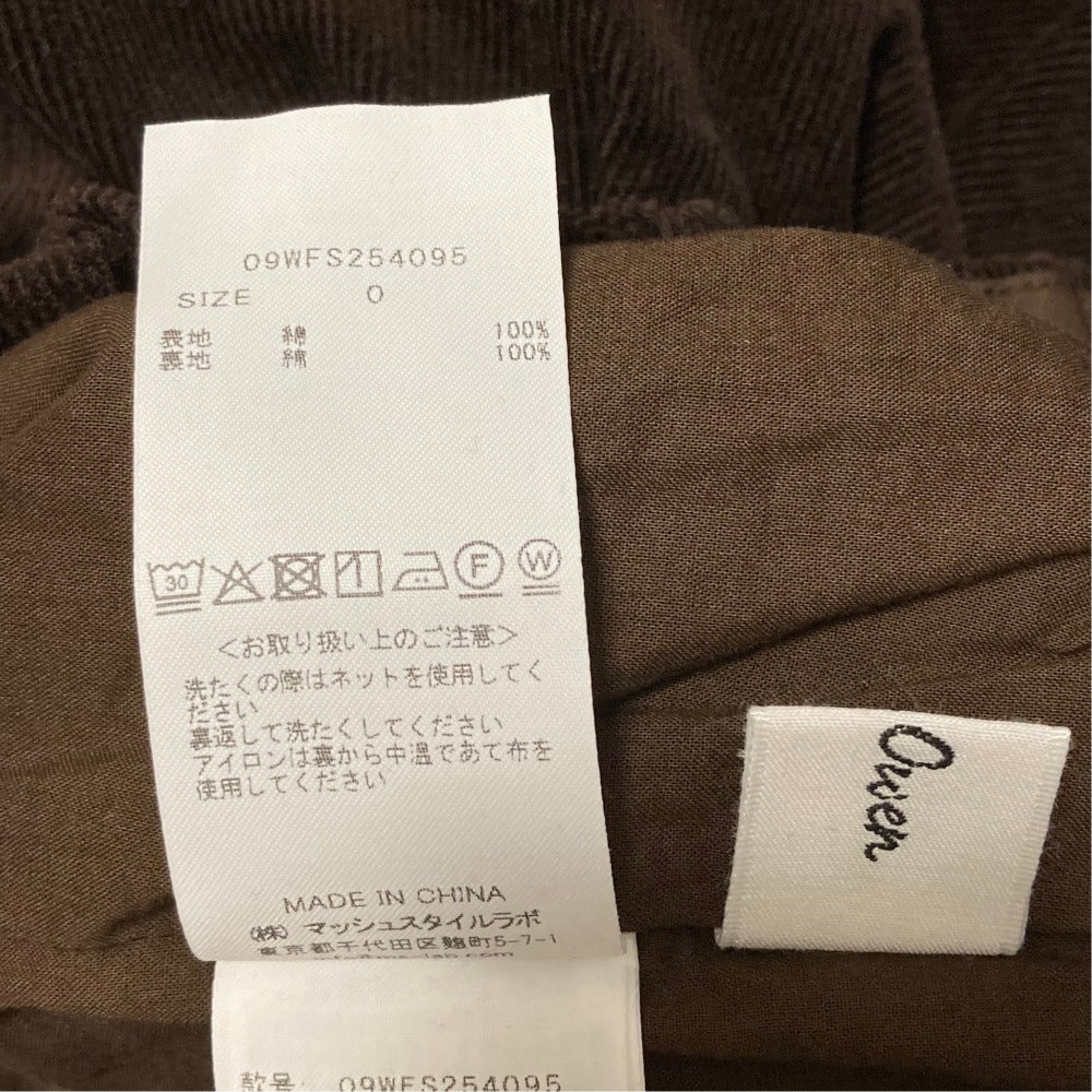 ミラオーウェン コーデュロイバルーンスカート