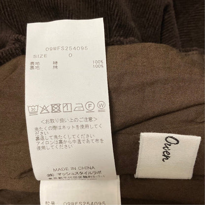 ミラオーウェン コーデュロイバルーンスカート