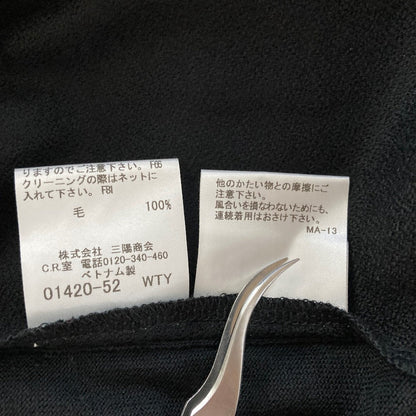 マッキントッシュロンドン シャツワンピース