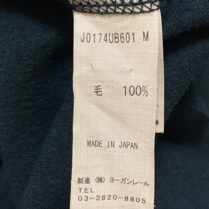 ヨーガンレール ウールロングワンピース