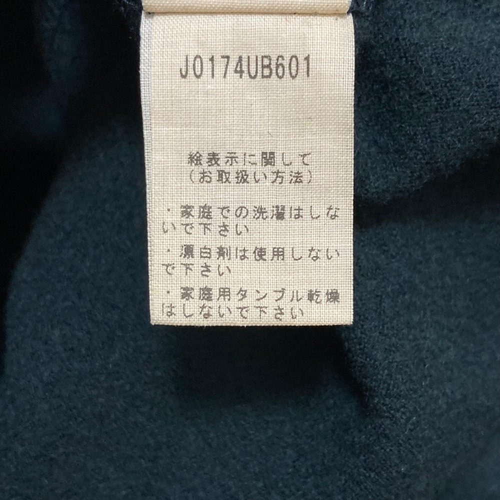 ヨーガンレール ウールロングワンピース